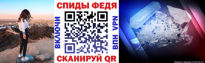Амфетамин Premium  сколько стоит  Кузнецк 