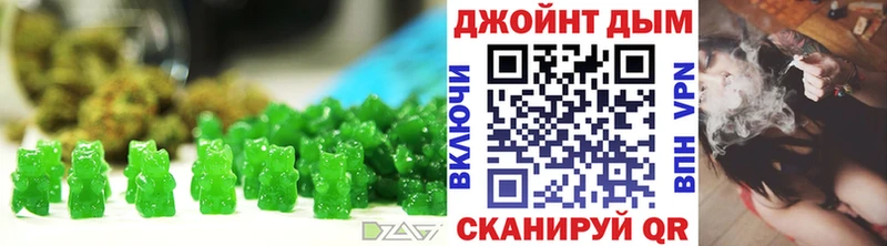 Canna-Cookies конопля  цены   Кузнецк 