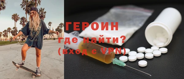 ешки Беломорск