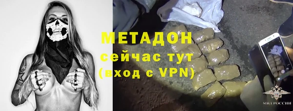 jwh Белокуриха
