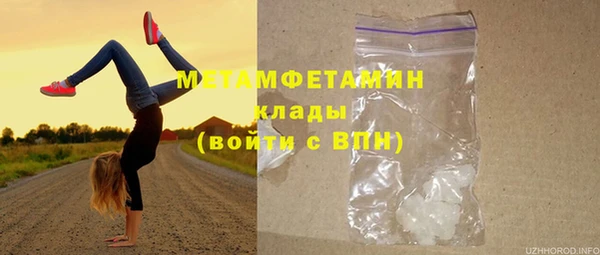 jwh Белокуриха