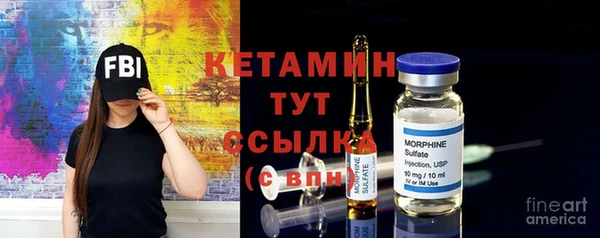 jwh Белокуриха
