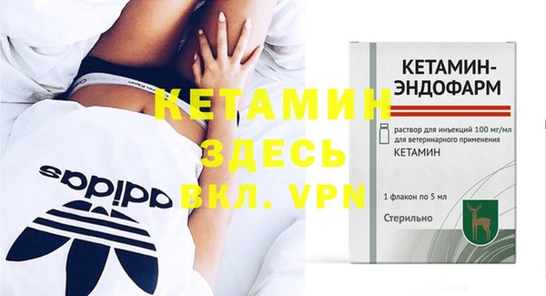 jwh Белокуриха