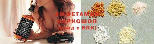 jwh Белокуриха