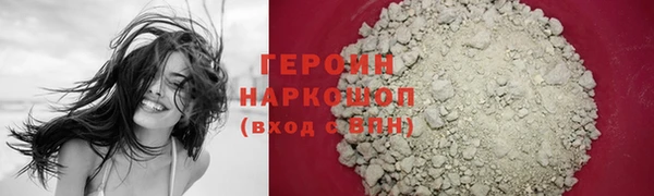 jwh Белокуриха