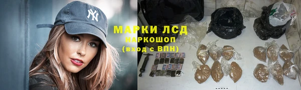 ешки Беломорск