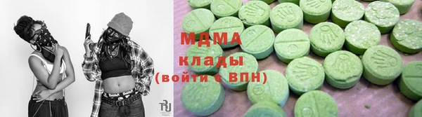 ешки Беломорск