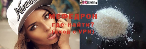 jwh Белокуриха