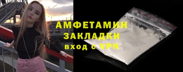 jwh Белокуриха