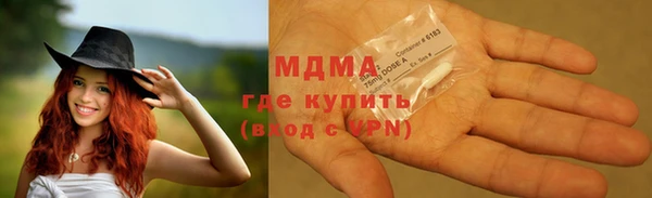 ешки Беломорск