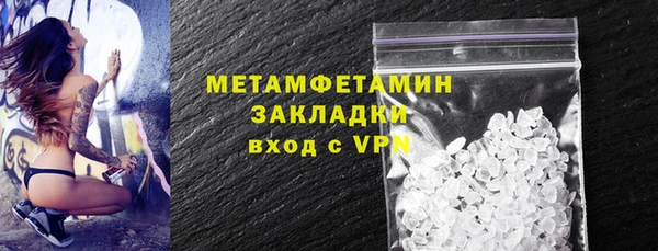 jwh Белокуриха