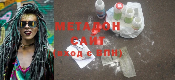 jwh Белокуриха