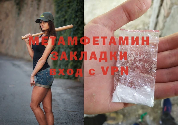 jwh Белокуриха