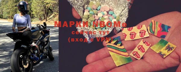 jwh Белокуриха