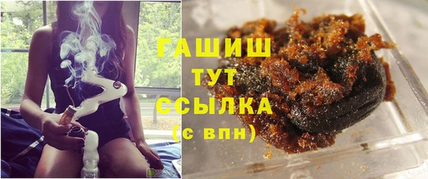 ешки Беломорск