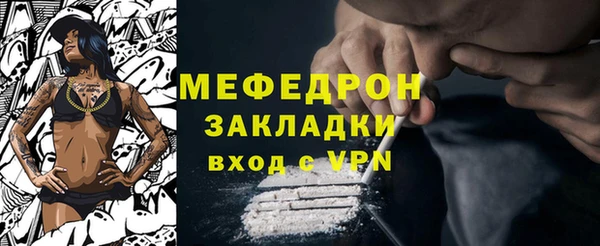 jwh Белокуриха