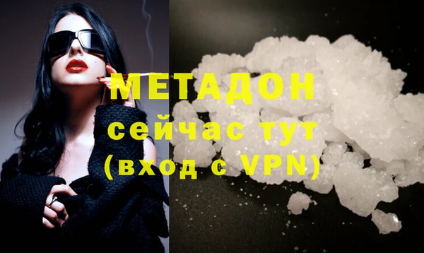 jwh Белокуриха
