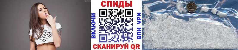 Метамфетамин кристалл Кузнецк