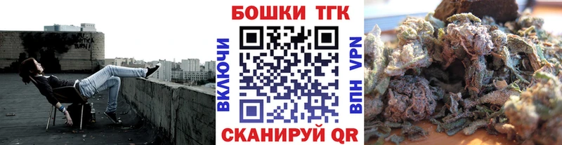 Конопля планчик  где найти   hydra как войти  Кузнецк 